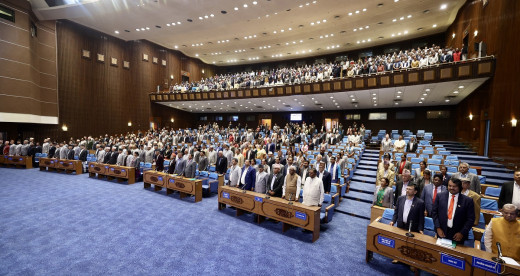 प्रतिनिधि सभामा दुई विधेयक पेस